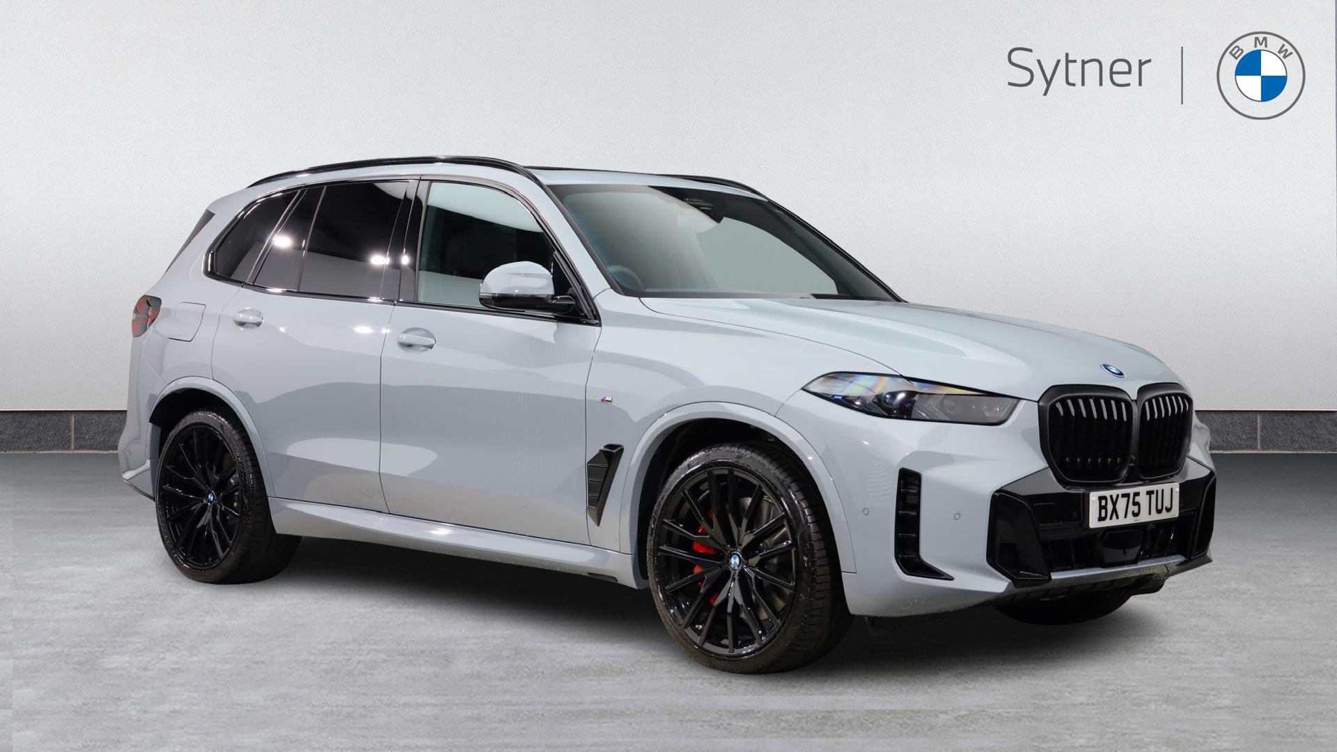 2025 BMW X5