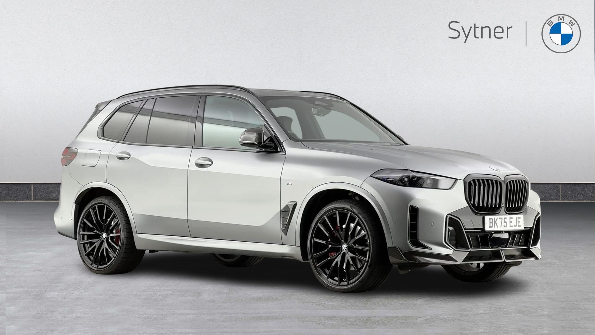 2025 BMW X5
