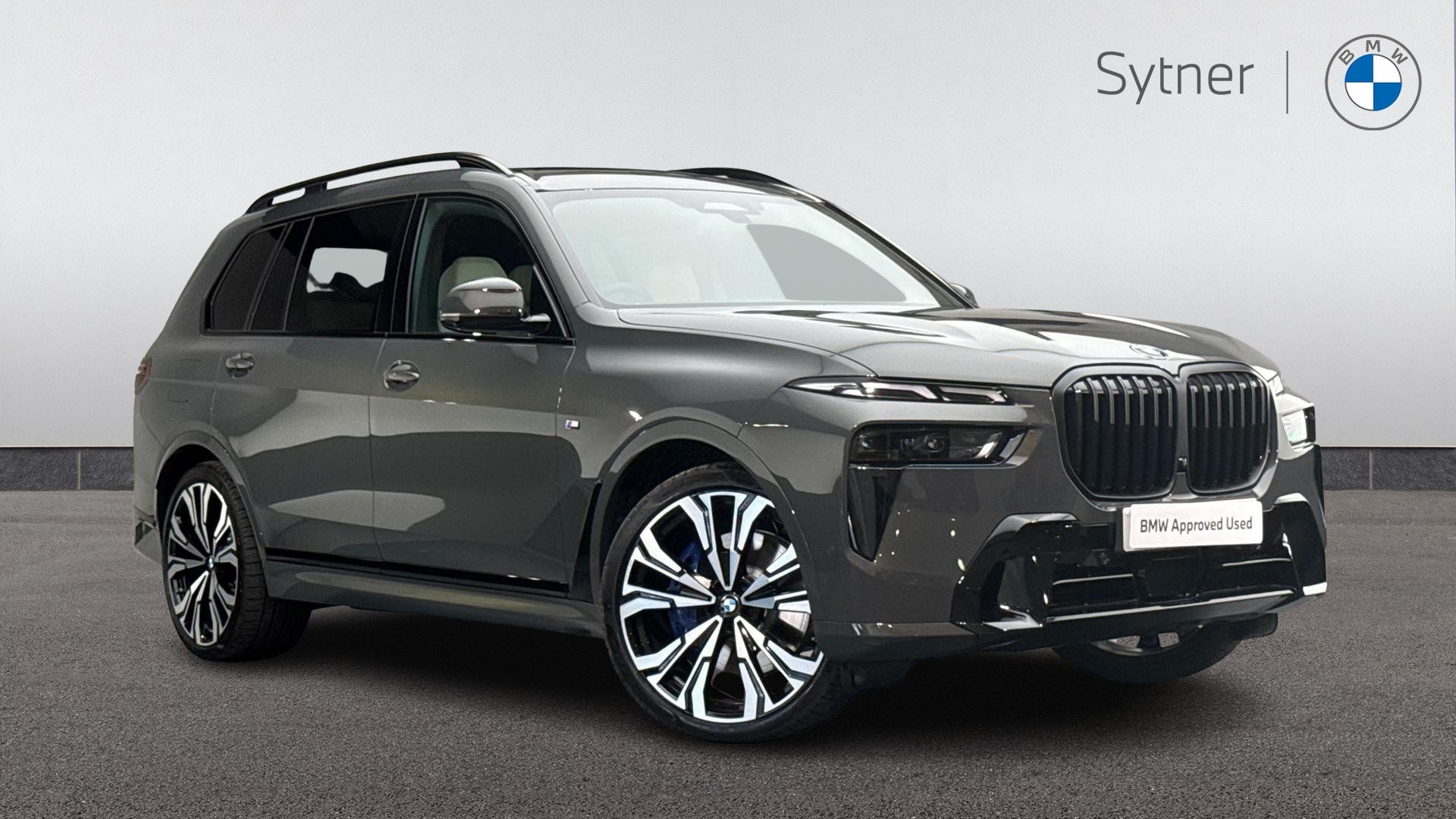 2026 BMW X7