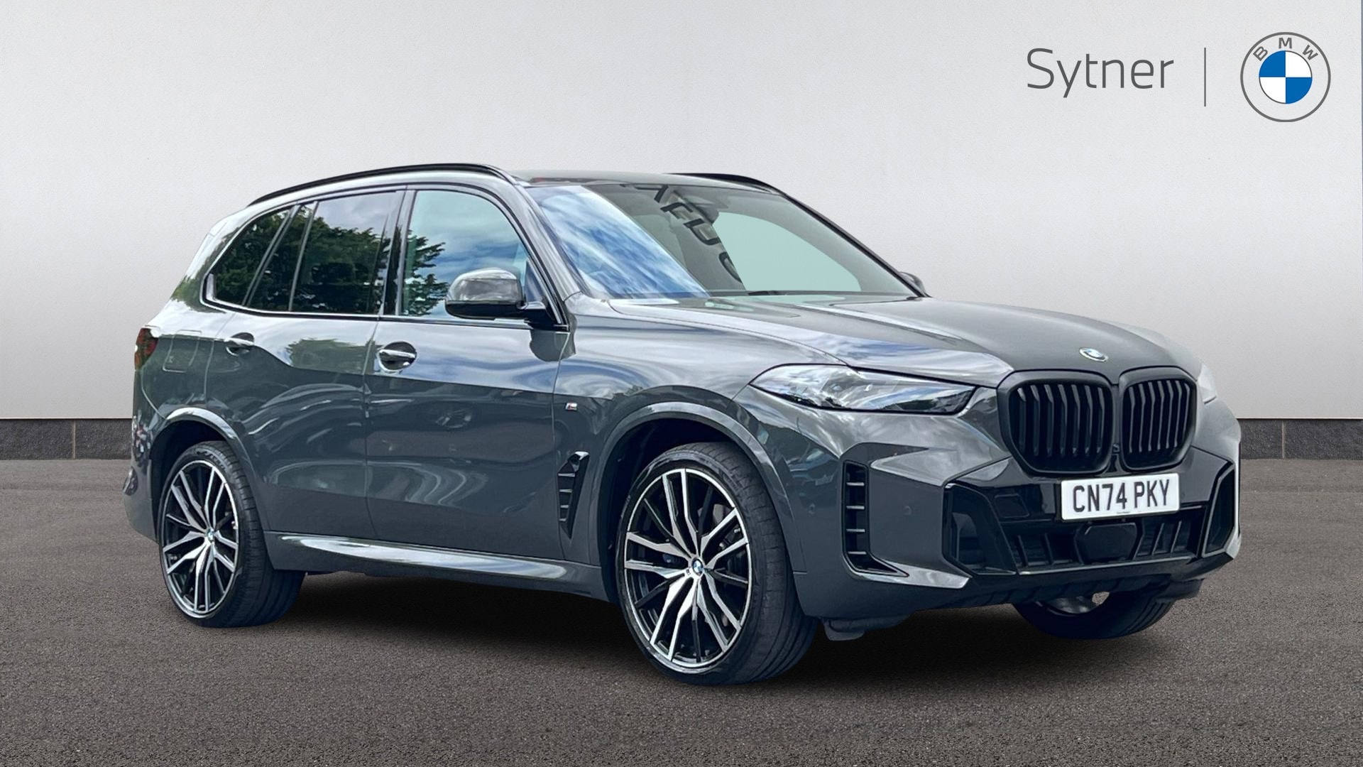 2024 BMW X5