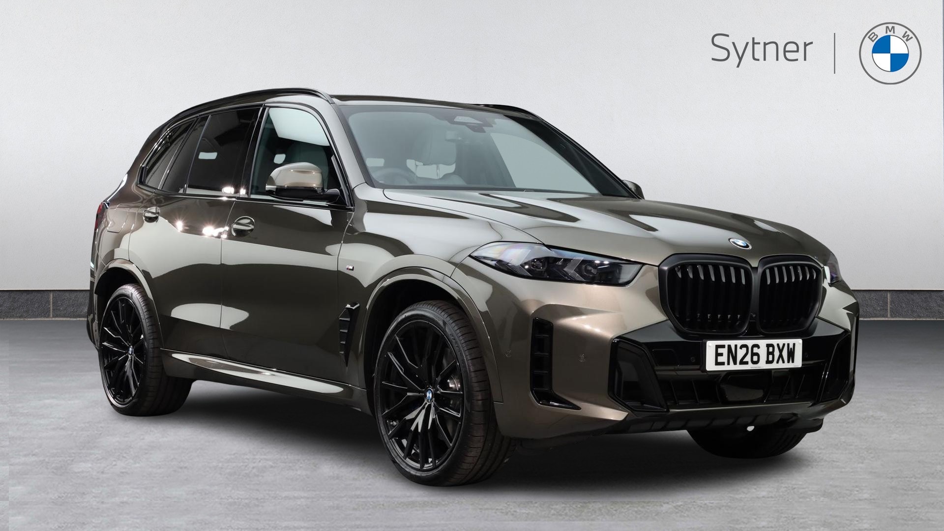 2026 BMW X5