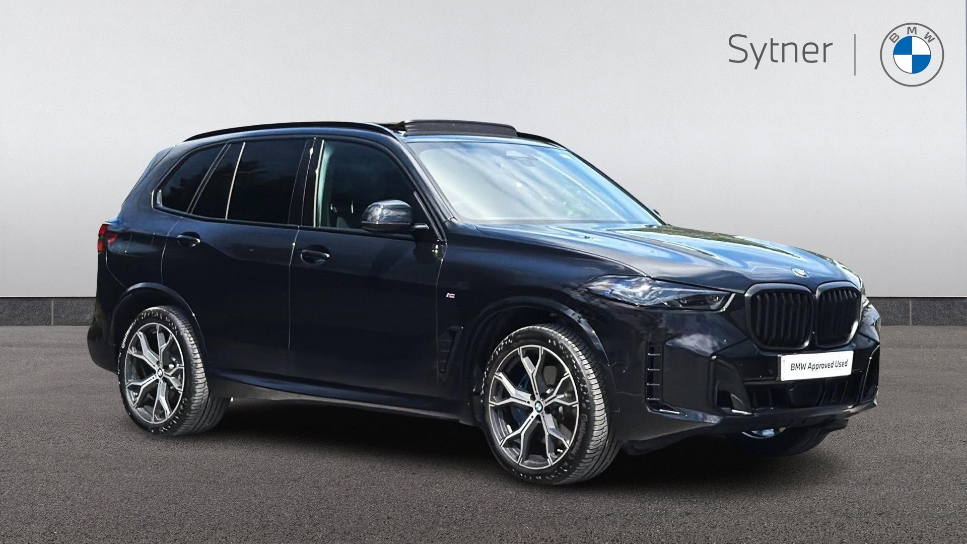 2025 BMW X5