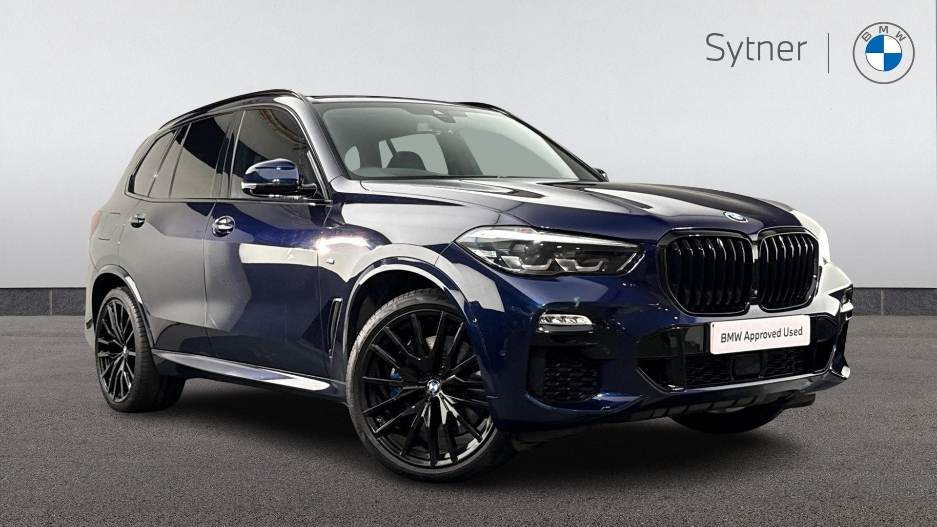 2020 BMW X5
