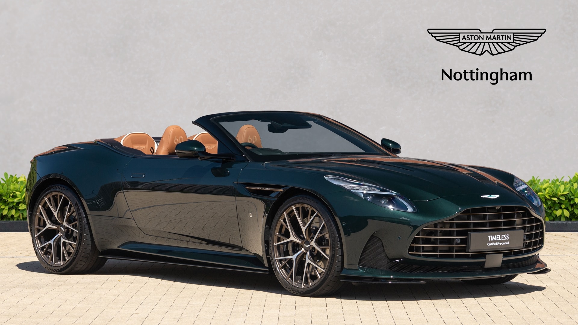 Aston Martin DB12 2026