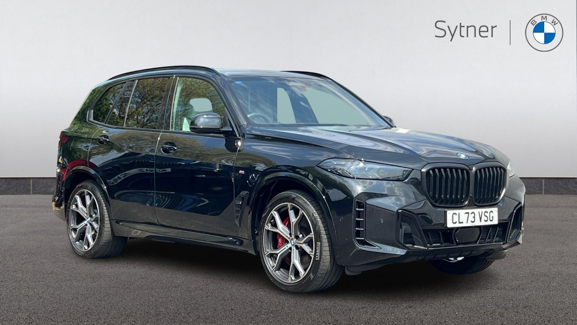 2023 BMW X5