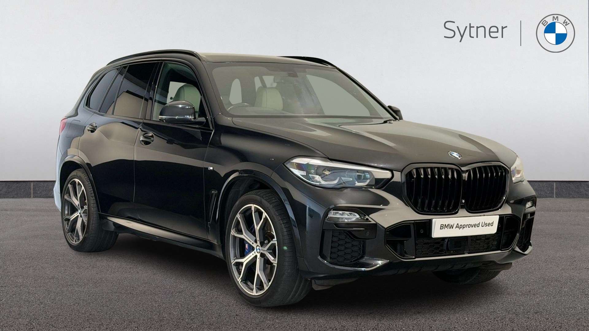 2020 BMW X5