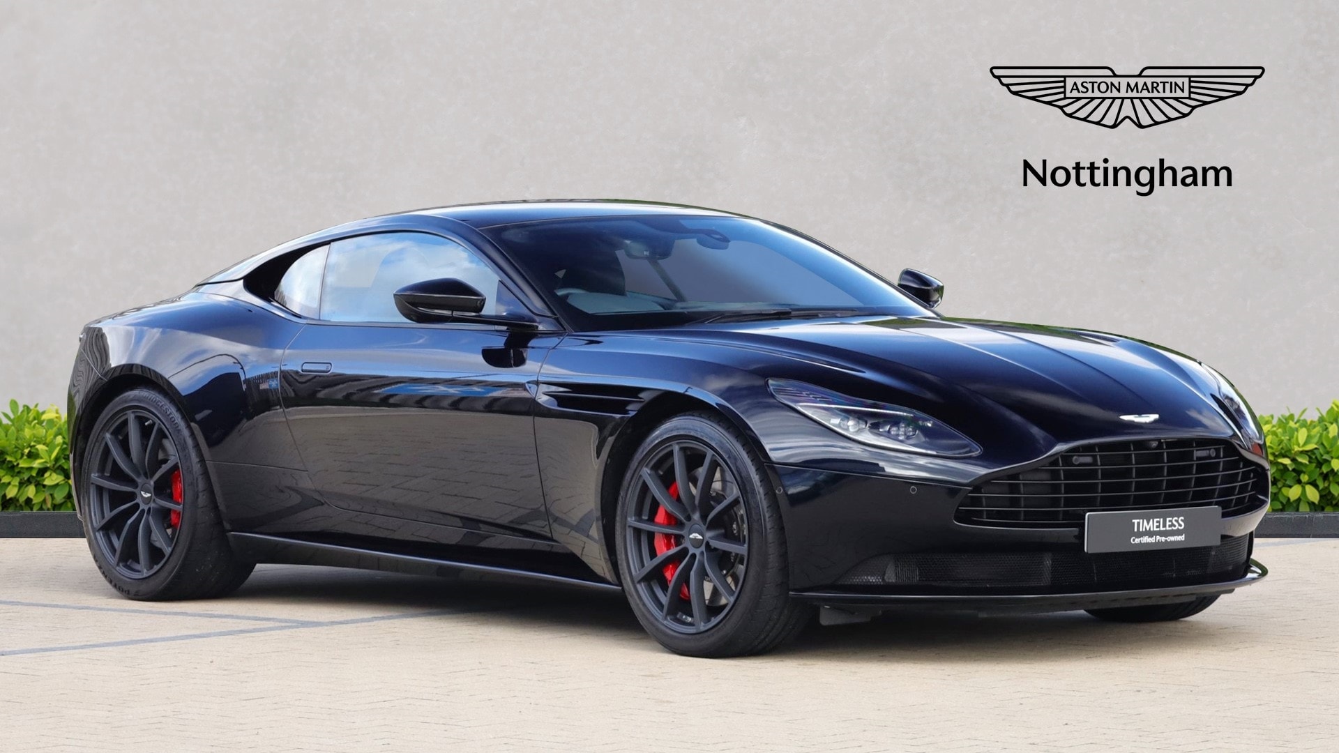 Aston Martin DB11 2023