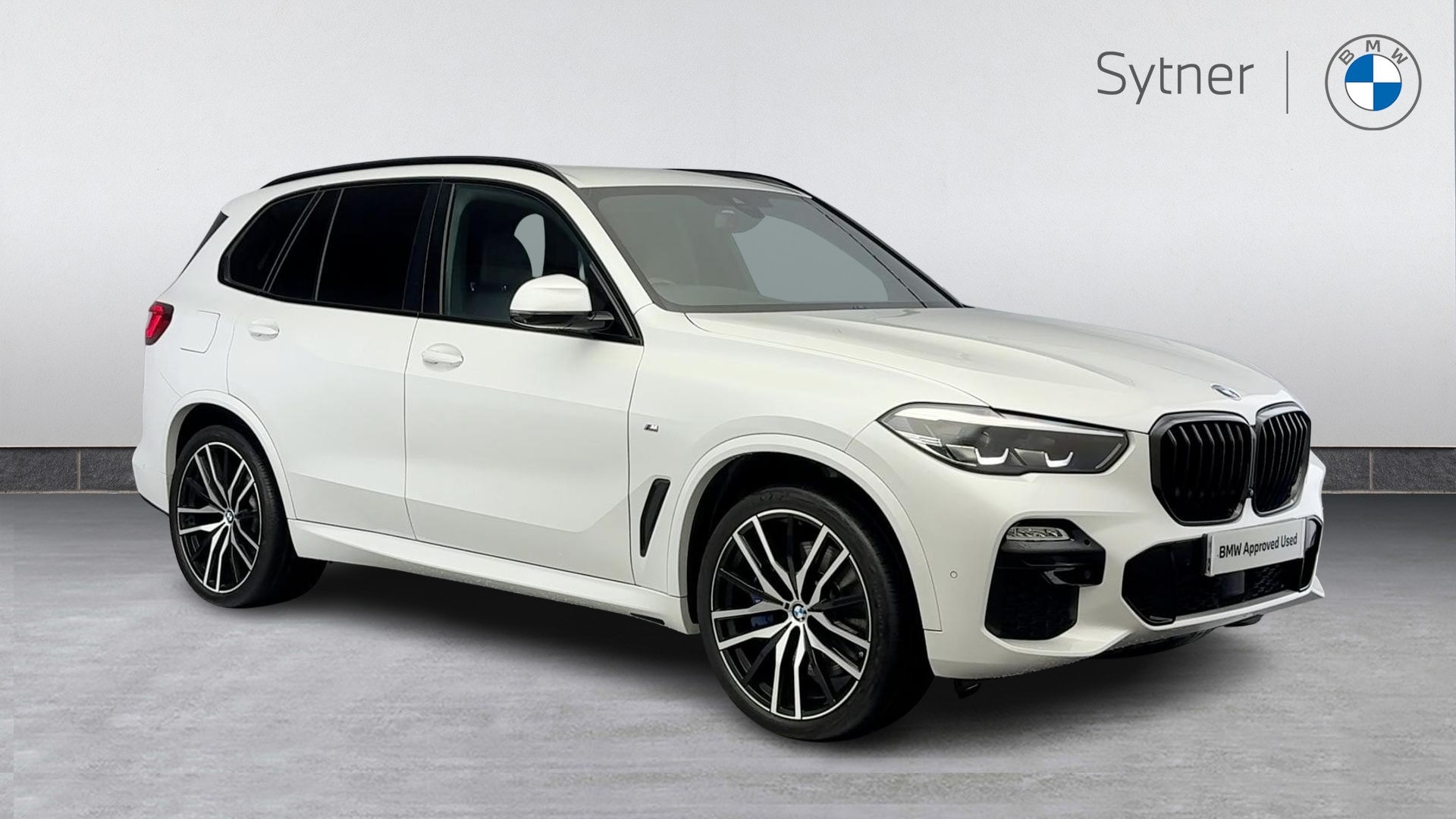 2020 BMW X5