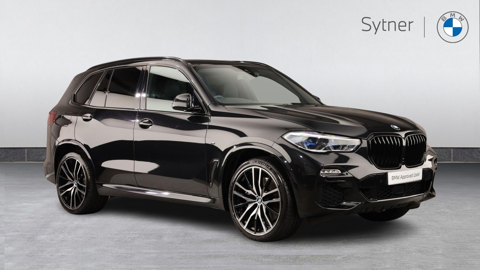 2021 BMW X5