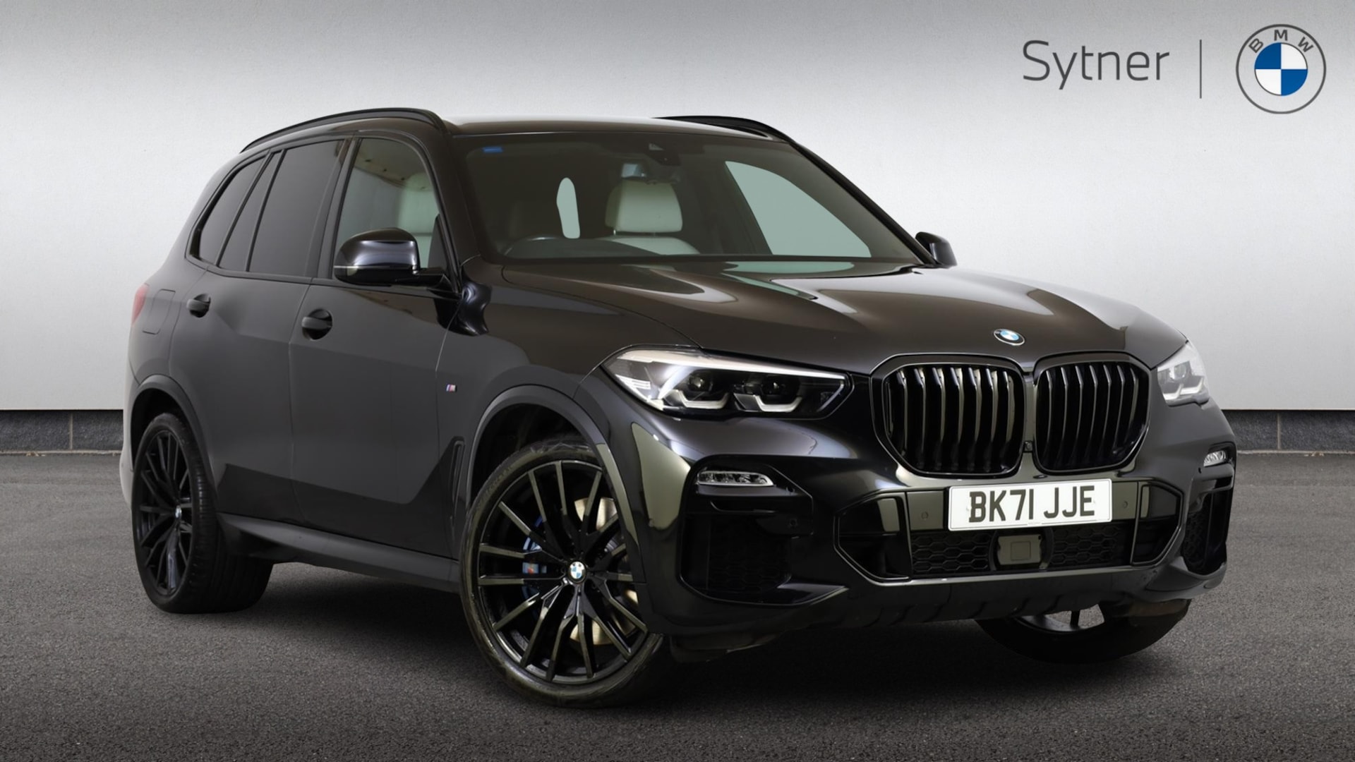 2021 BMW X5