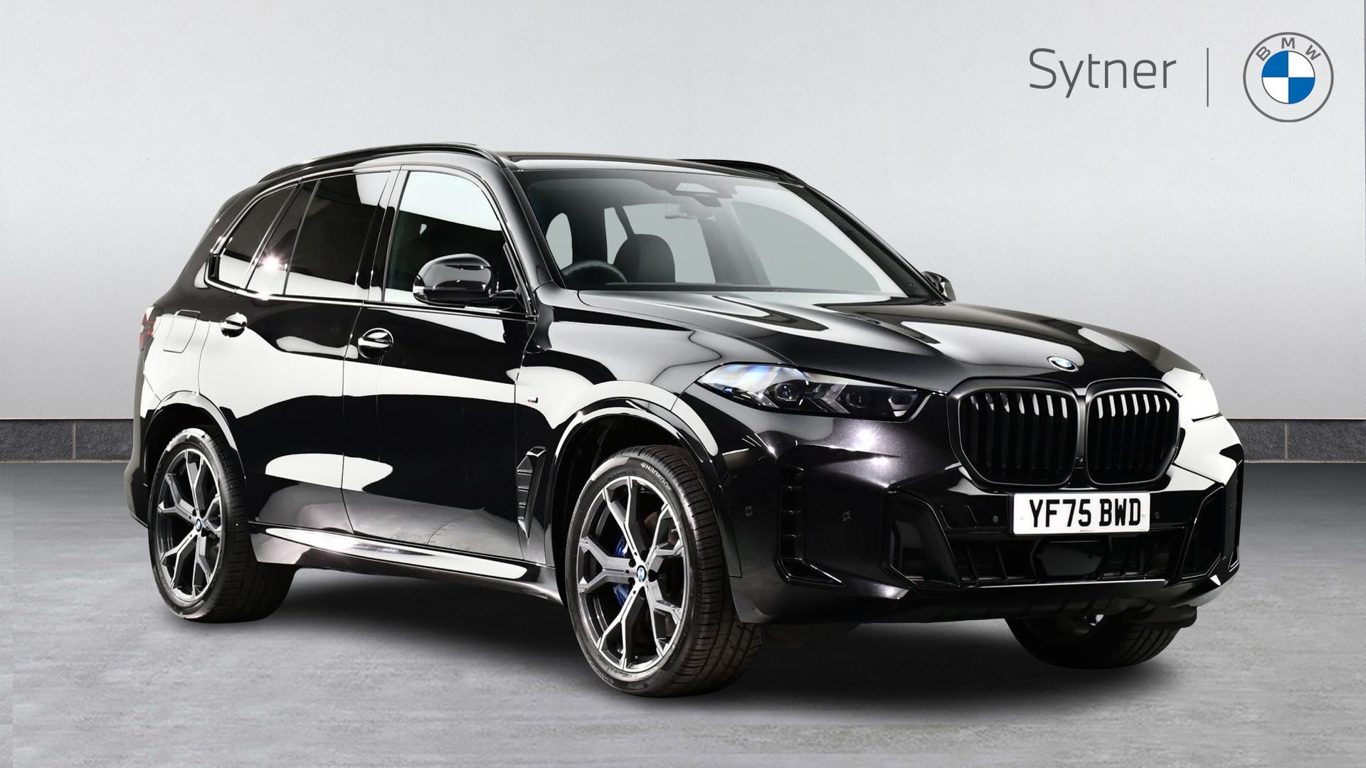 2025 BMW X5