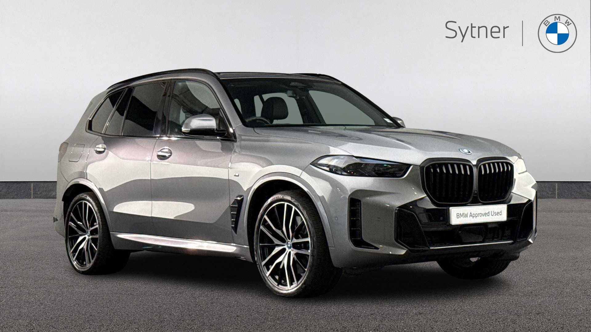 2025 BMW X5