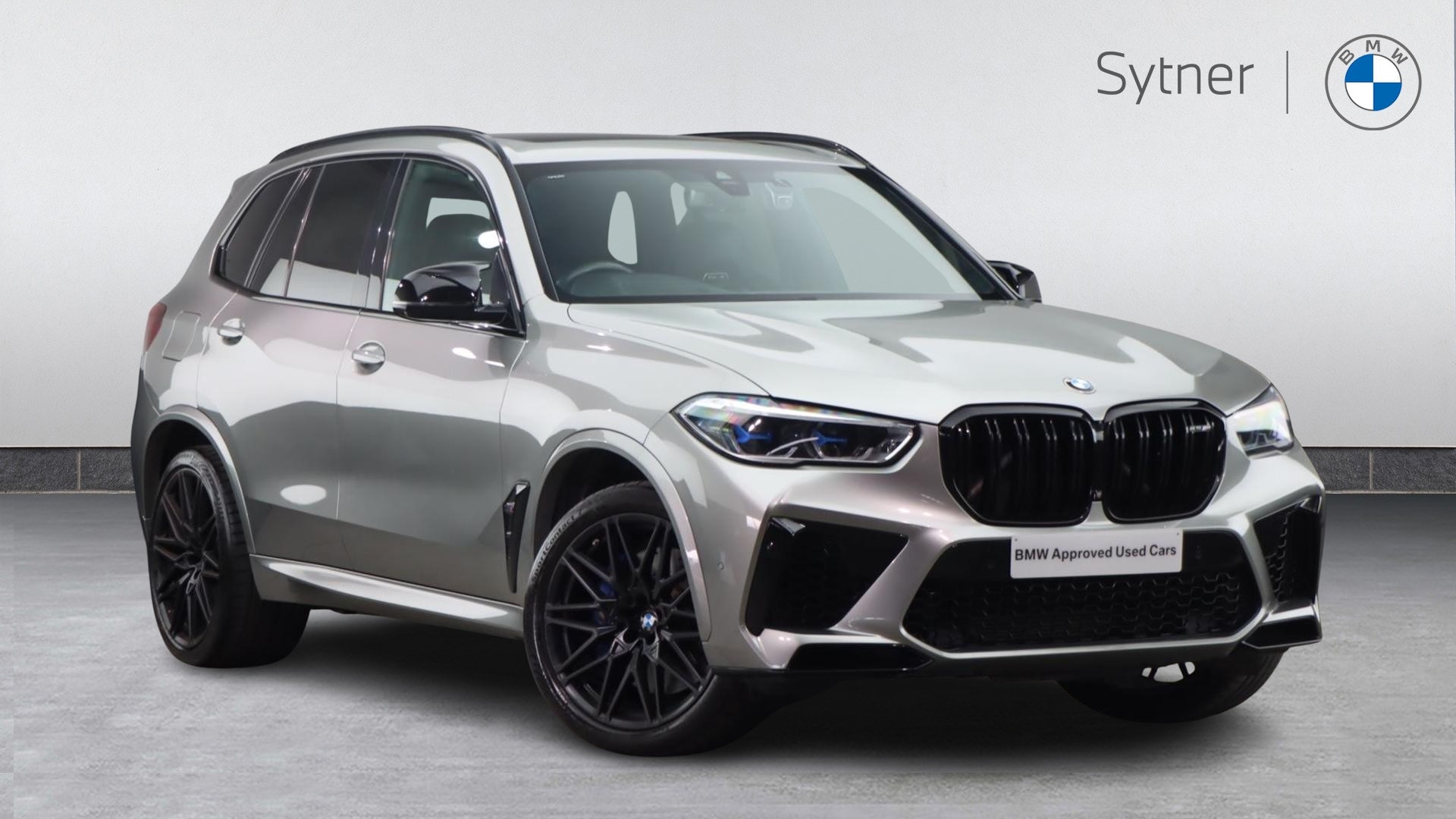 2020 BMW X5