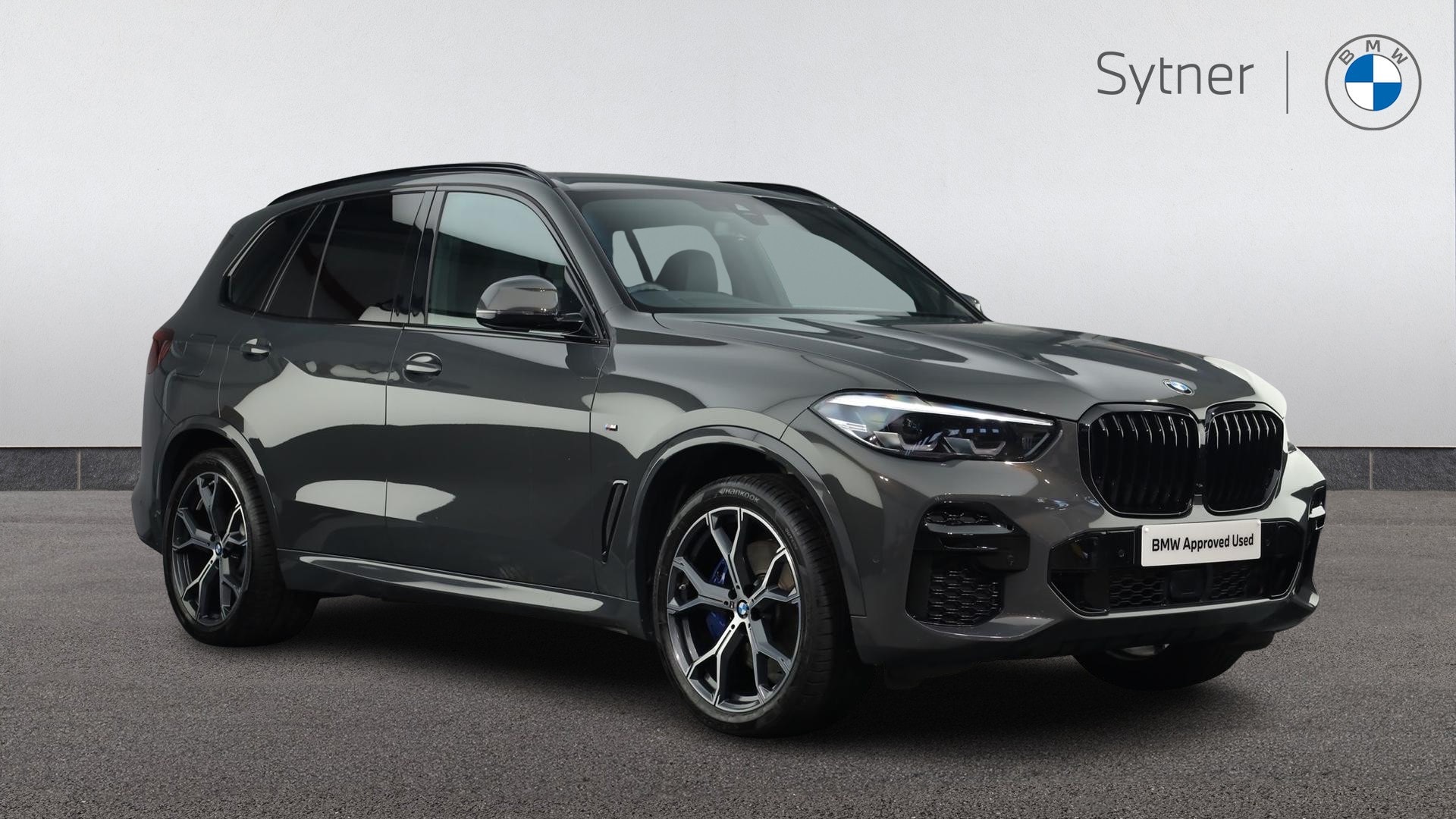 2022 BMW X5