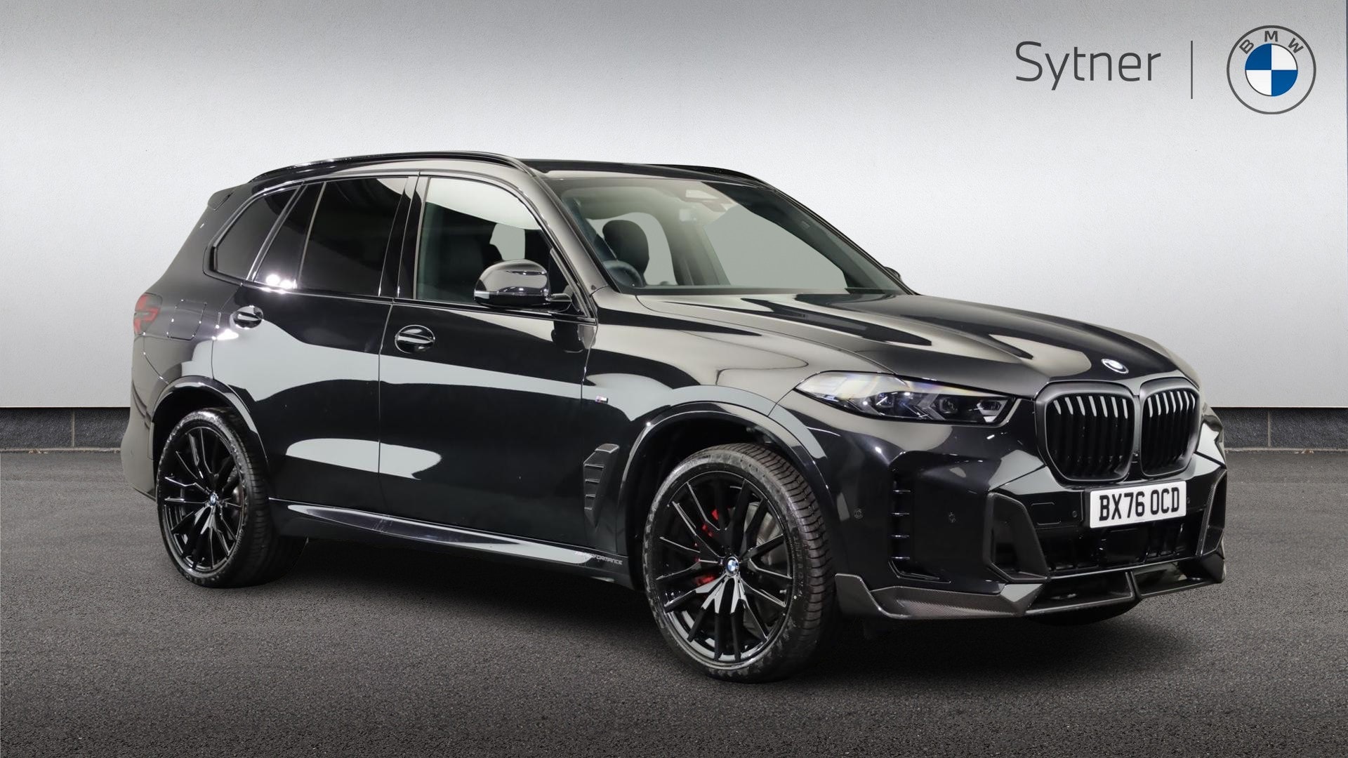 2026 BMW X5