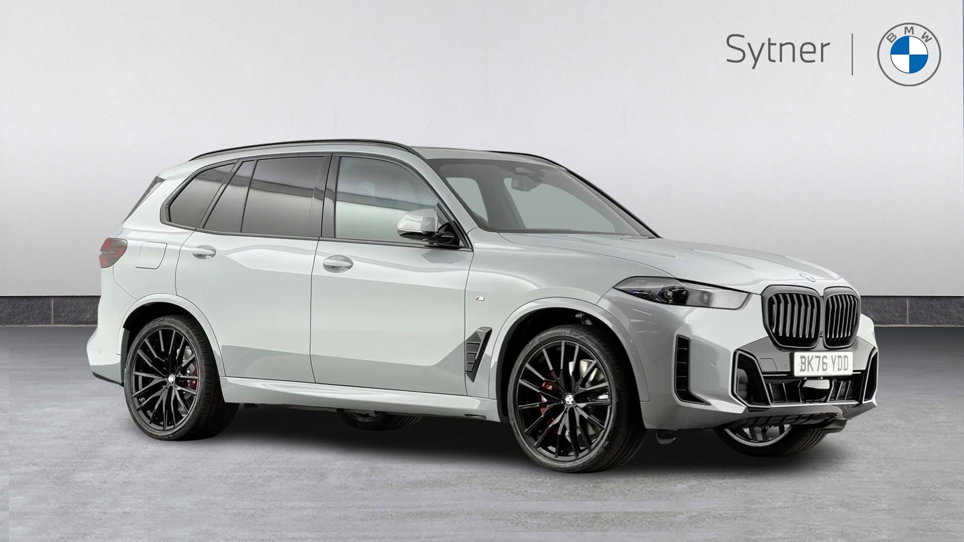 2026 BMW X5