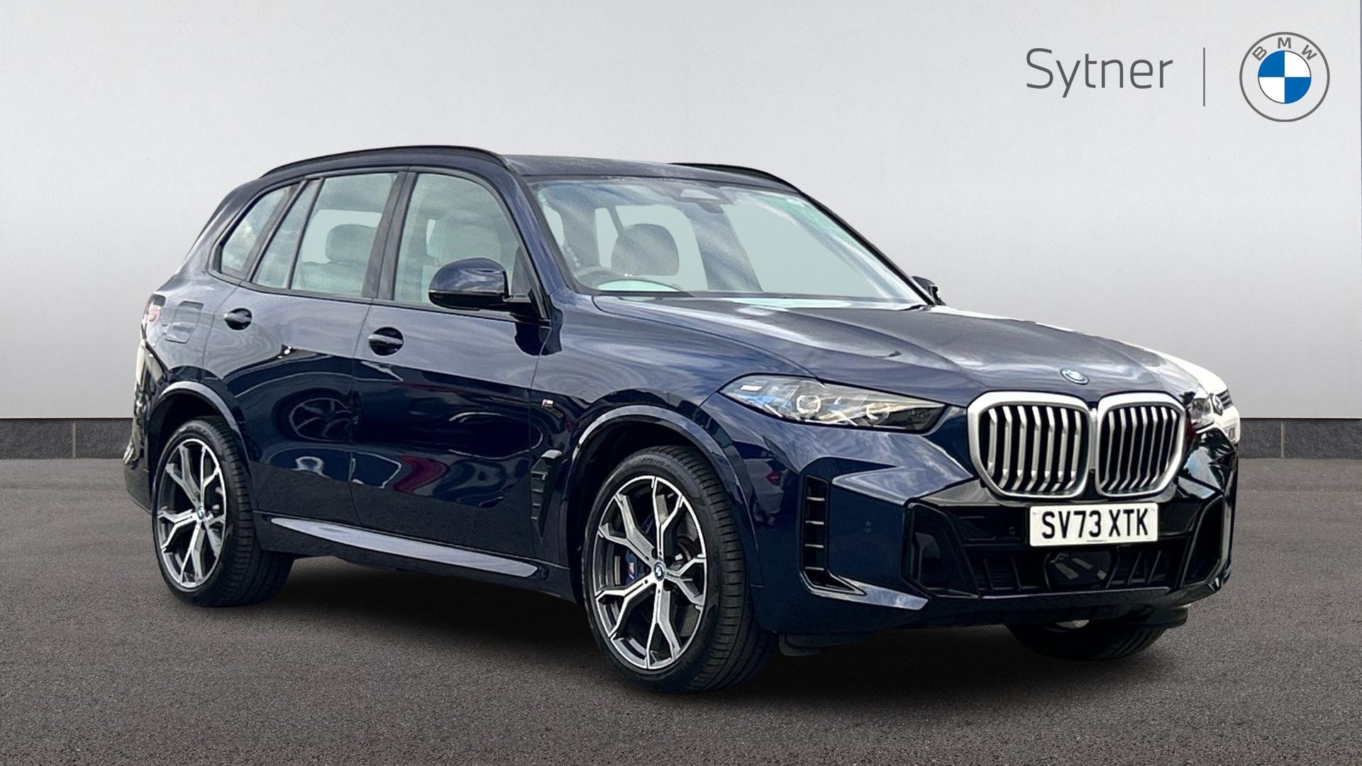 2023 BMW X5