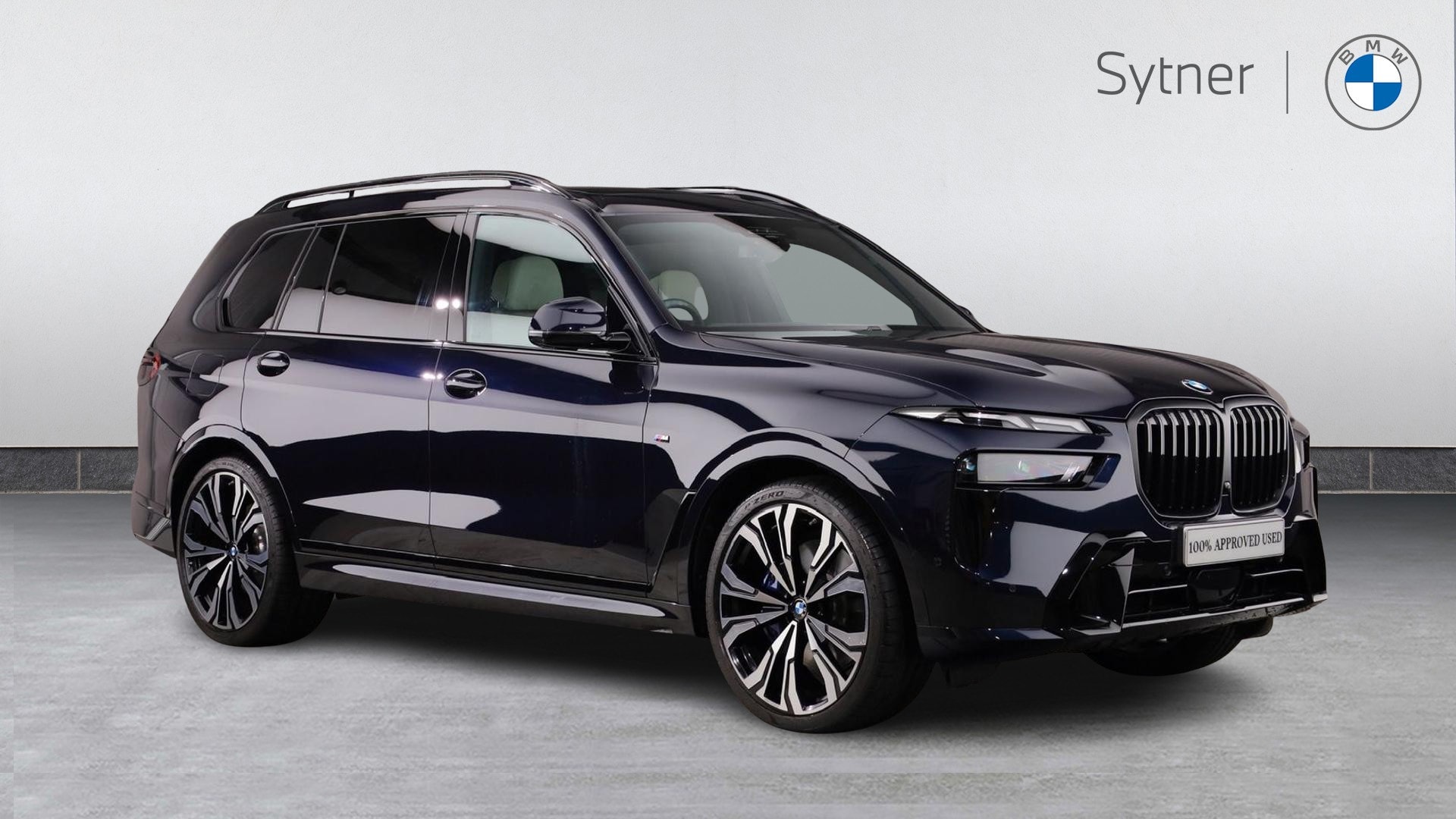 2026 BMW X7