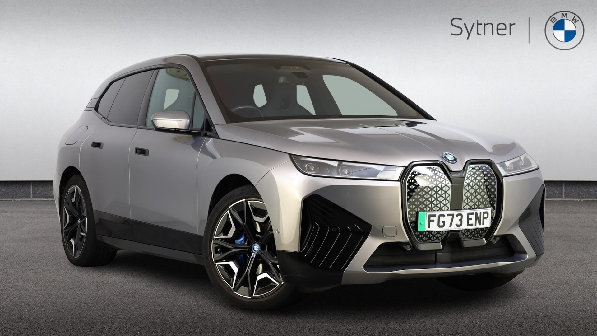 2023 BMW iX