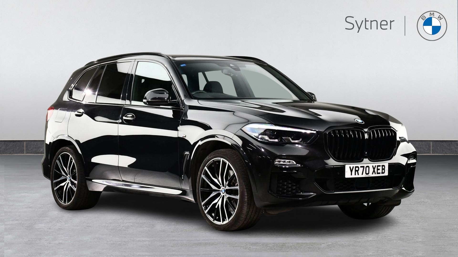 2020 BMW X5