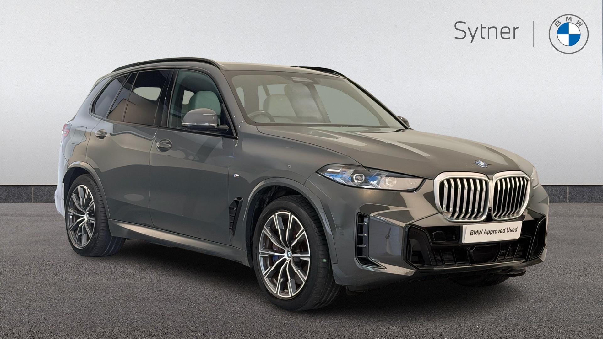 2023 BMW X5
