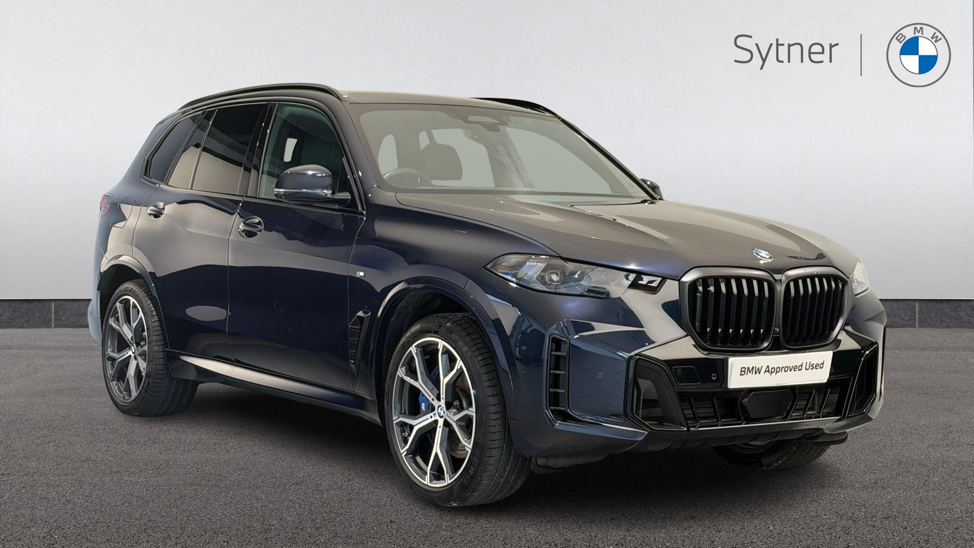 2025 BMW X5