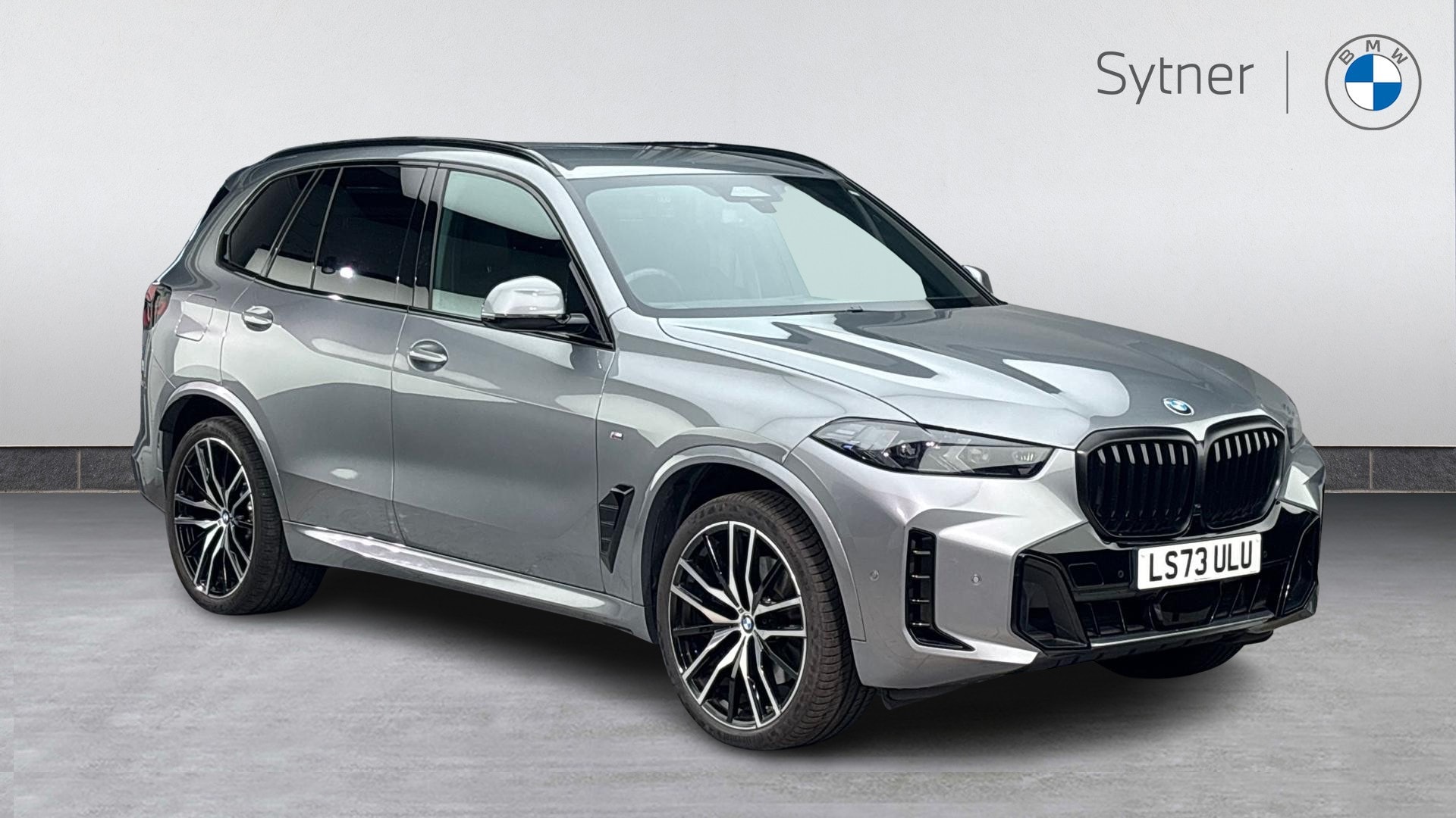 2023 BMW X5