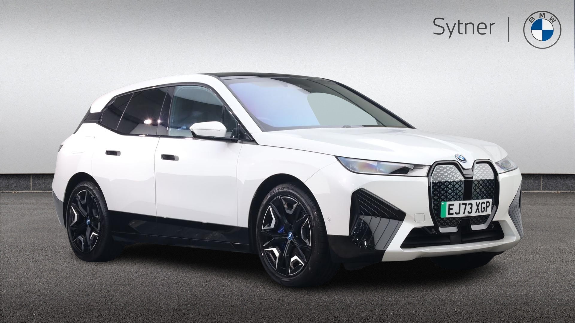 2023 BMW iX