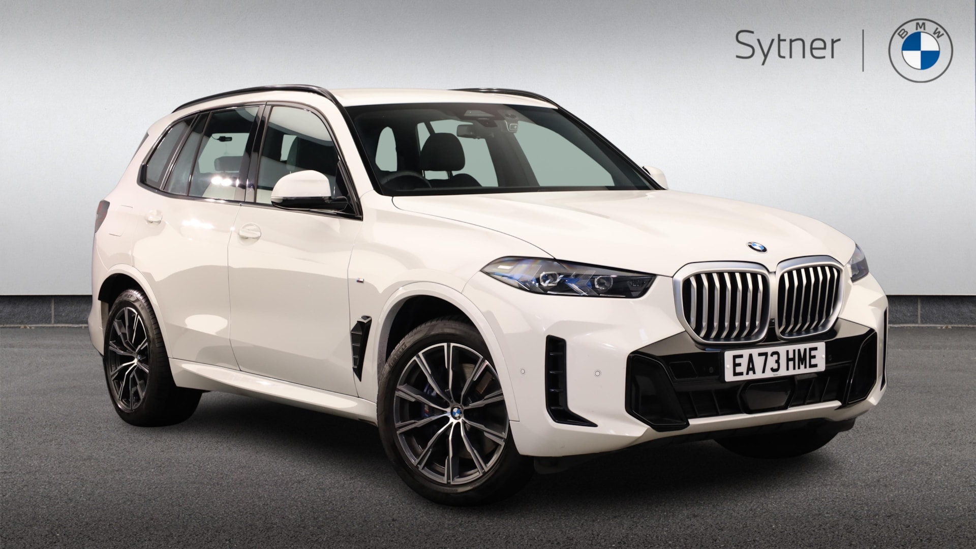 2023 BMW X5
