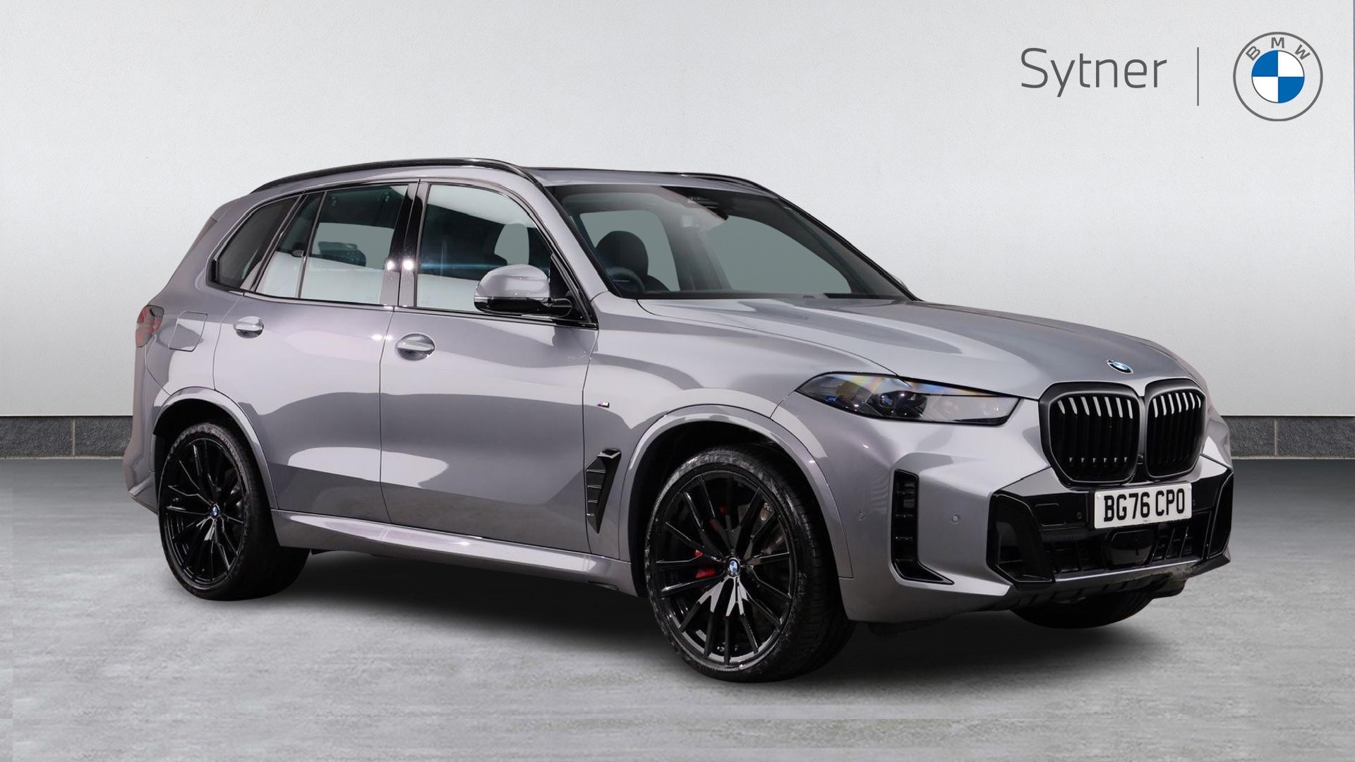 2026 BMW X5