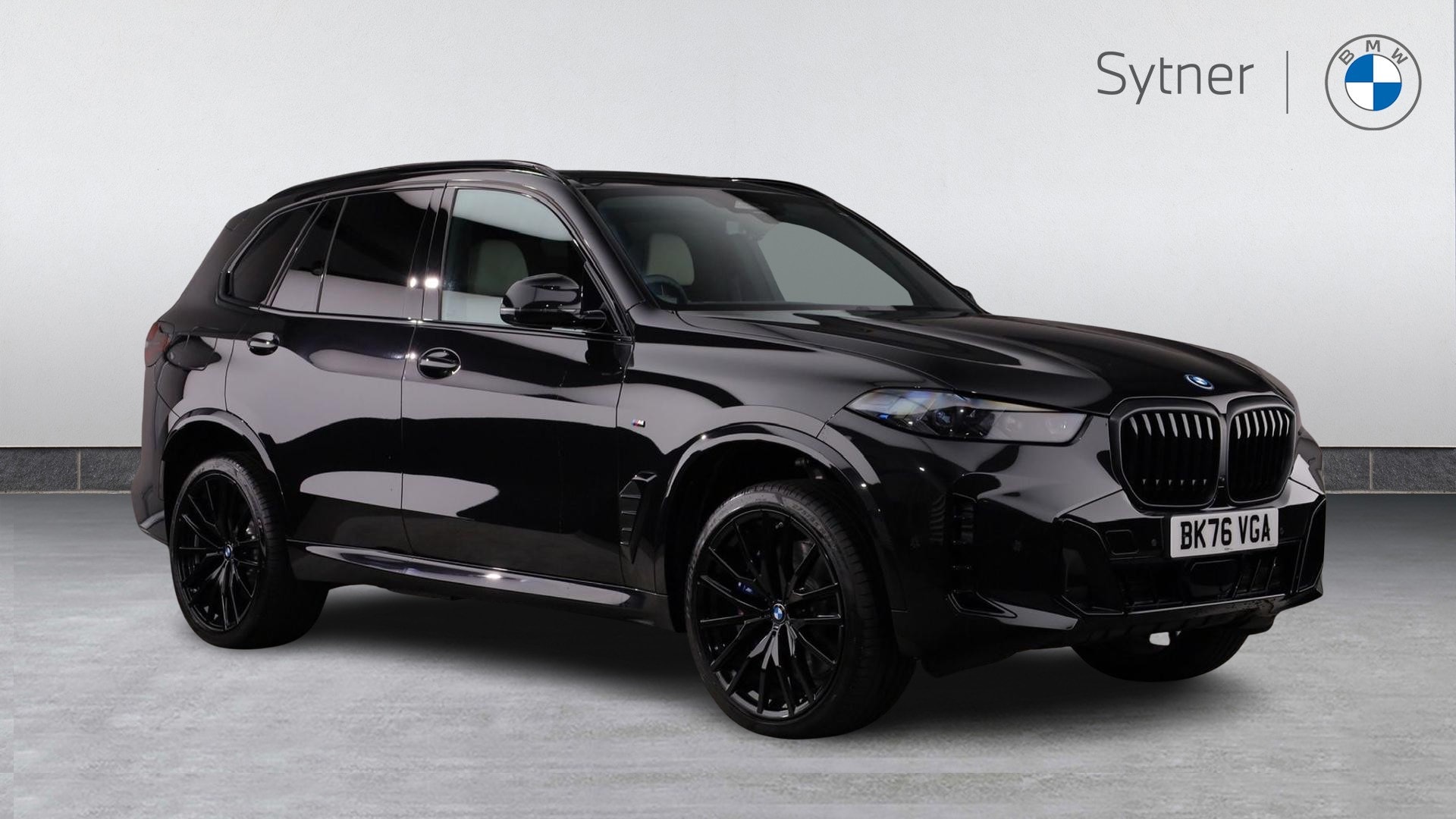 2026 BMW X5