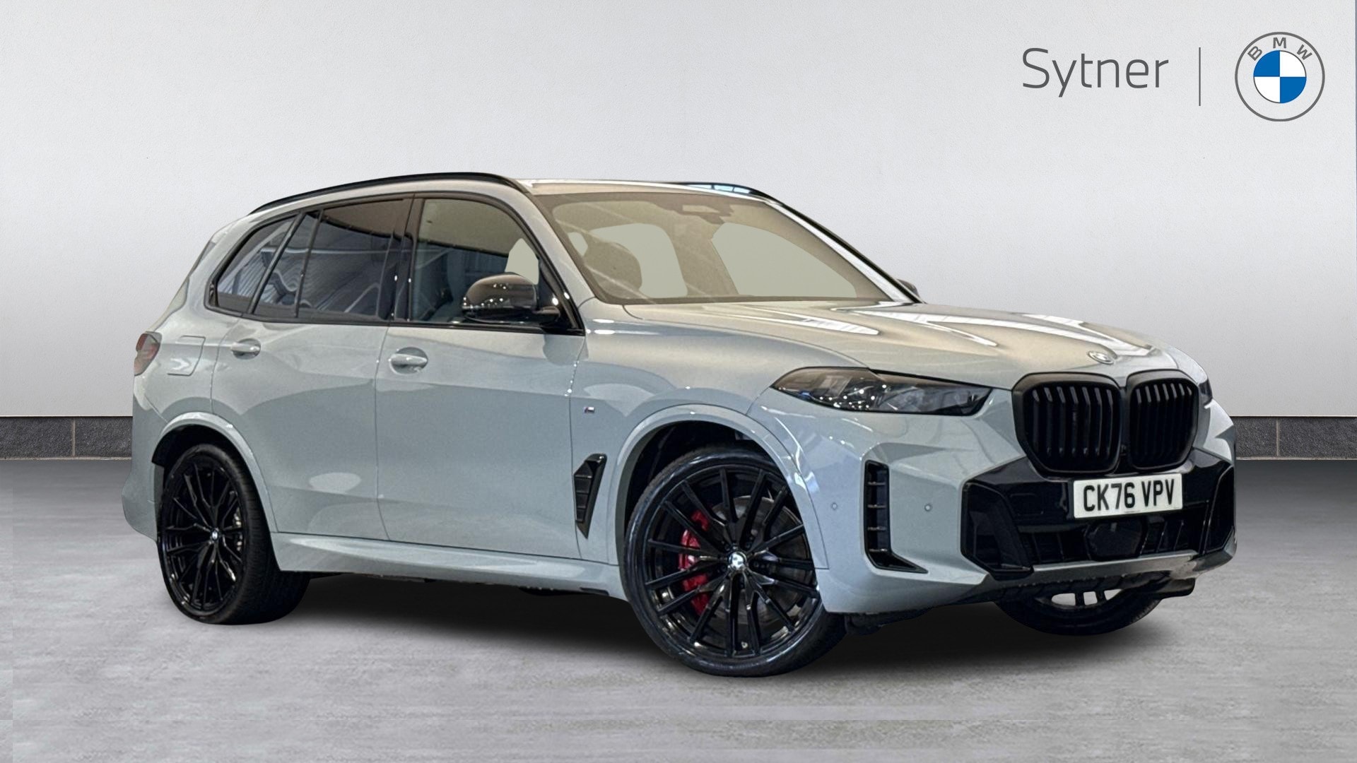 2026 BMW X5