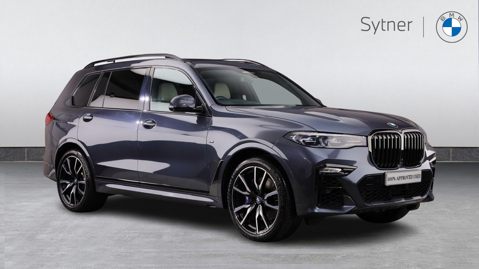 2020 BMW X7