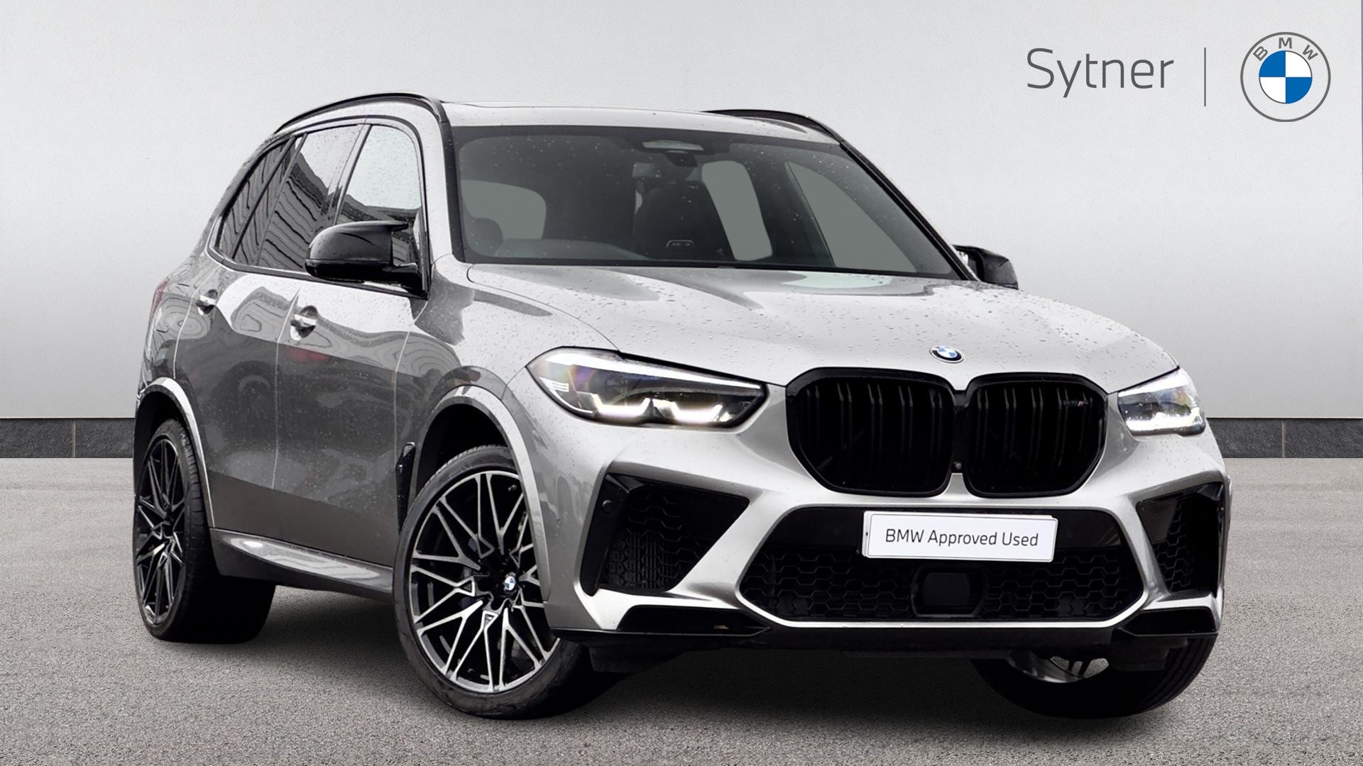 2021 BMW X5