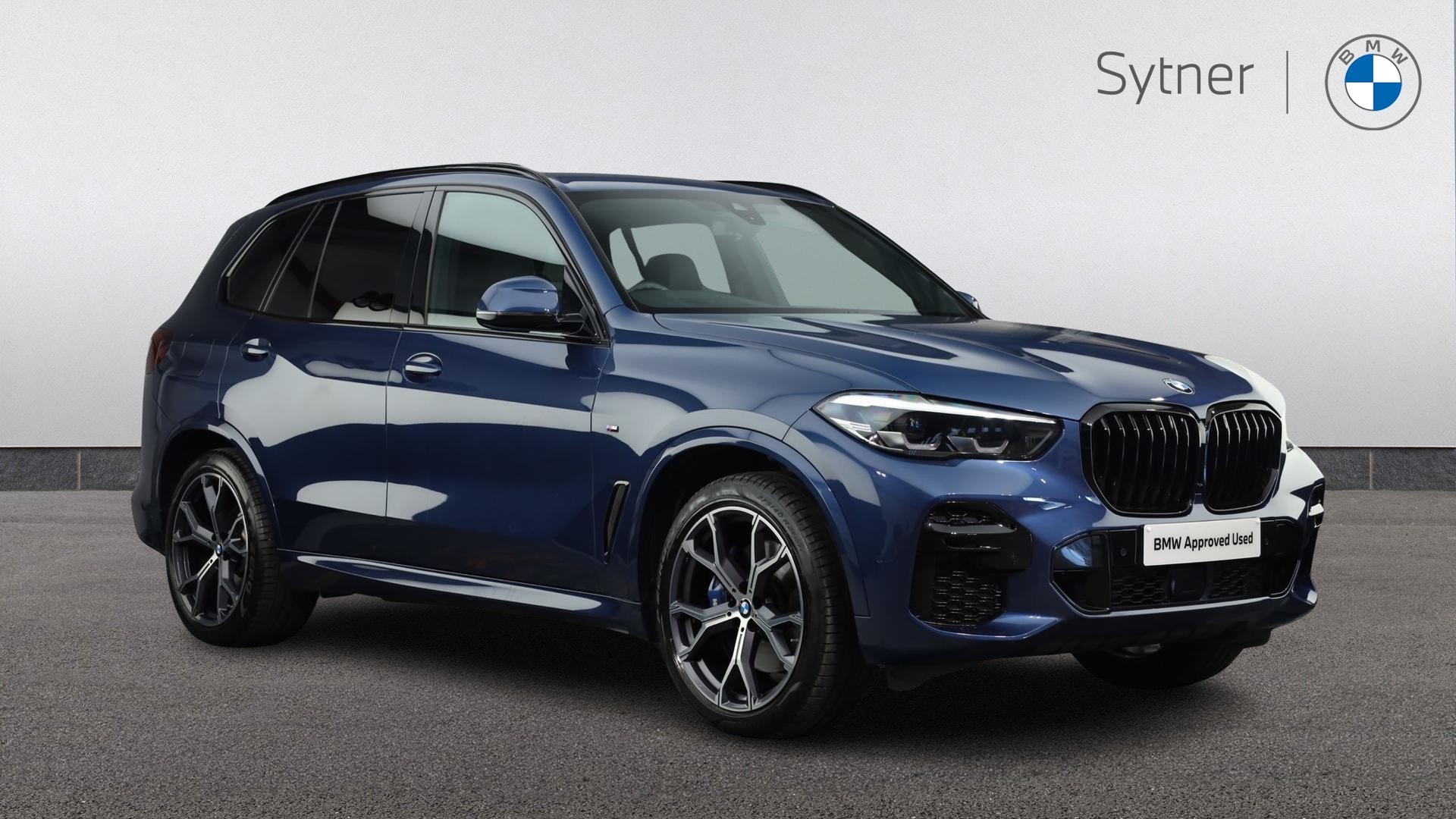 2023 BMW X5
