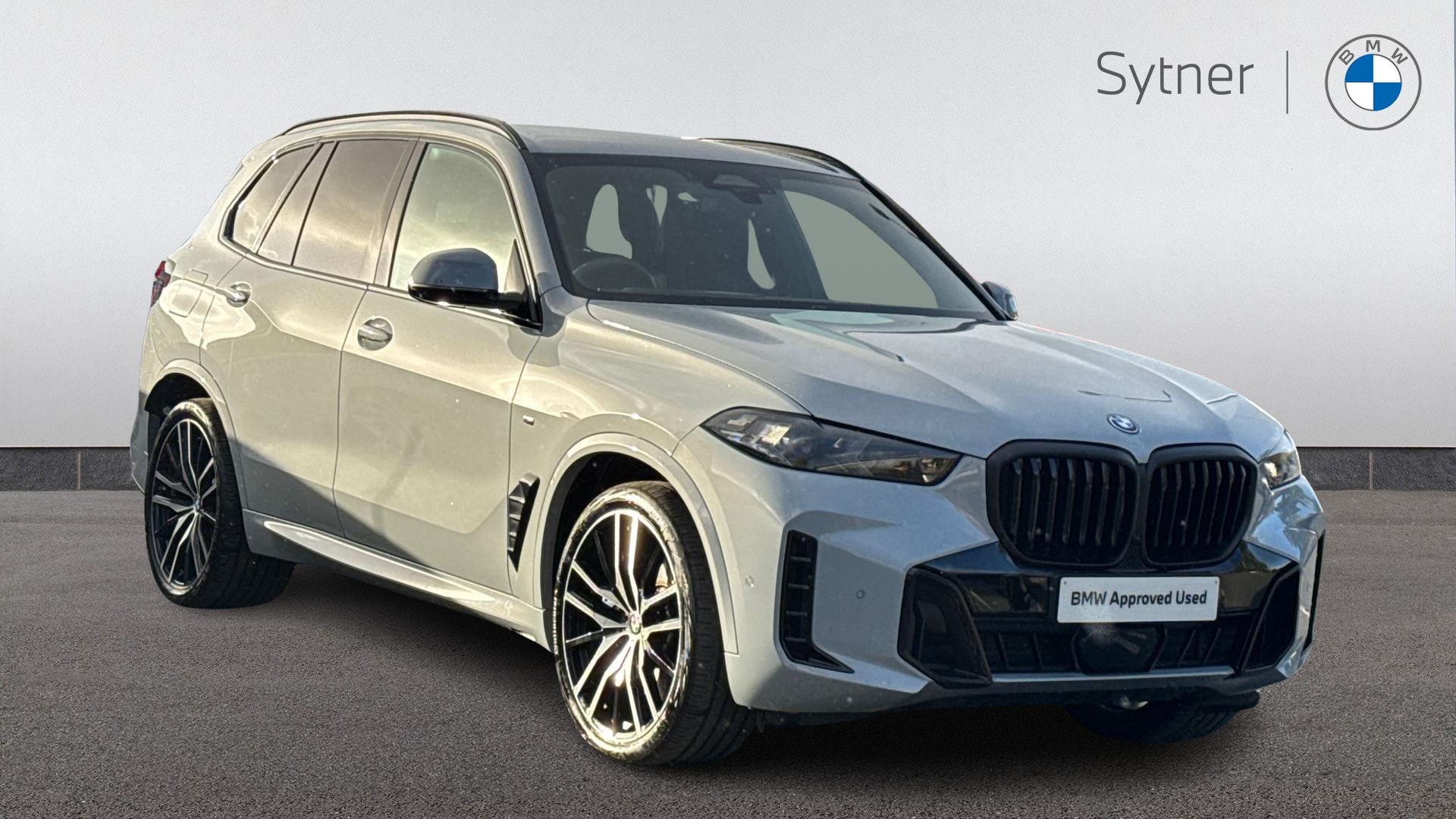 2025 BMW X5
